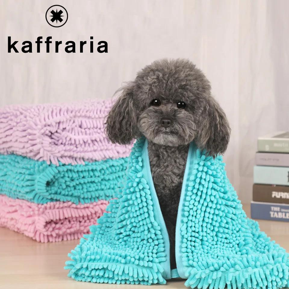 Полотенце Kaffraria ванная для собак полотенце ванной с сильным поглощением воды
