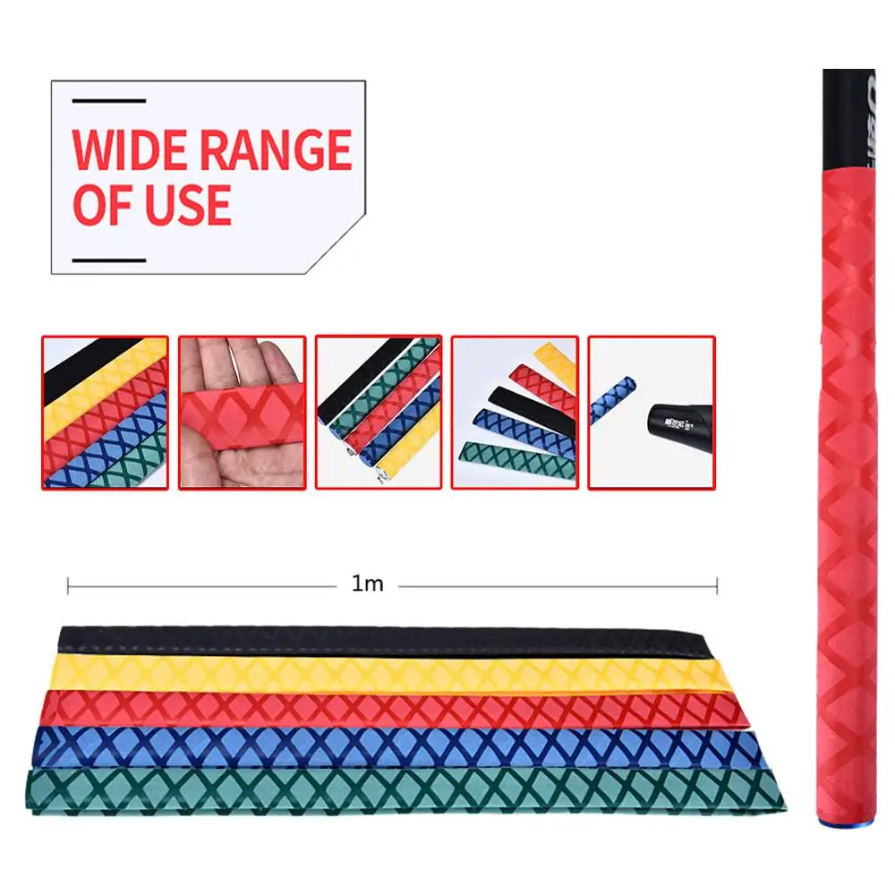 1 м Антискользящая статическая ручка для удочки нескользящая термоусадочная