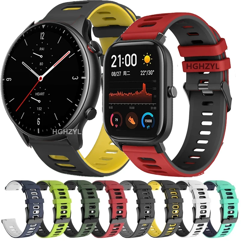 Ремешок силиконовый для Amazfit GTS 2e/GTS2 Mini/GTR 42 мм/47 мм/GTR2/2e/stratos 2/3 спортивный браслет
