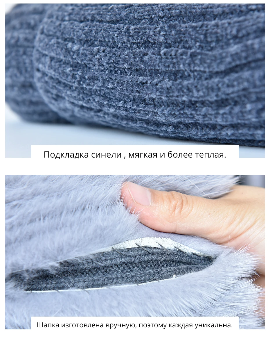 ENJOYFUR, двойная теплая шапка из натурального меха норки, женские разноцветные шапки из серебристого лисьего меха, женские зимние шапки с двойным помпоном, роскошные шапочки