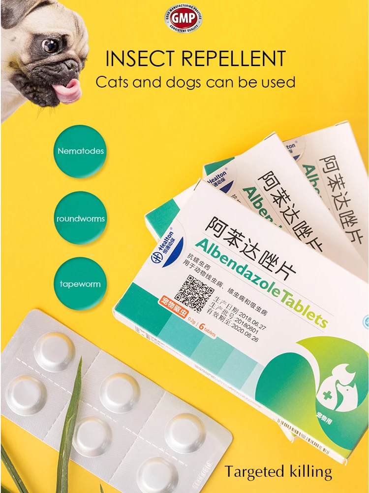 Антигельминтная кошка CHZK для собак и кошек среднего маленького размера оральный