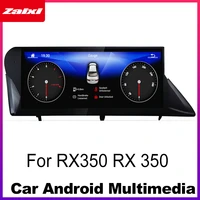 for lexus rx350 20092014 aux stereo accessories car android multimedia player radio gps navigation system head unit autoradio