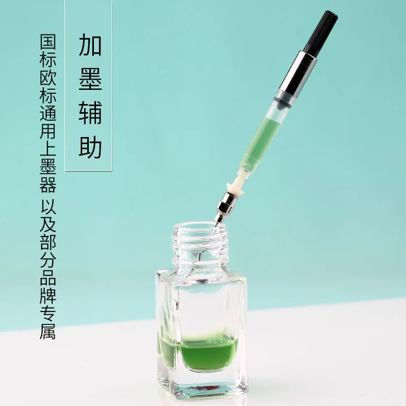 

Pen Ink Absorber Add Ink Auxiliary Ink Suction Refill Needle Ink Device Adapter Auxiliary Ink Pen Universal