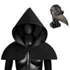 Средневековая искусственная накидка с капюшоном, реквизит для косплея Кристиана, маска Чумного доктора, птица, костюмы священника в стиле стимпанк на Хэллоуин