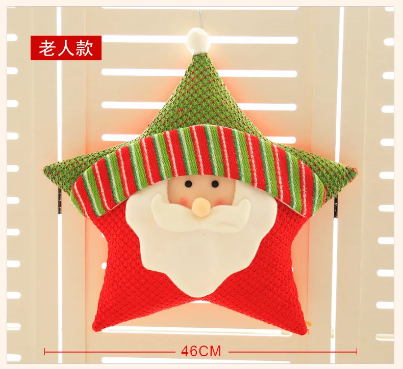 3d подушка бойфренда Рождественское украшение домашняя креативная для тела