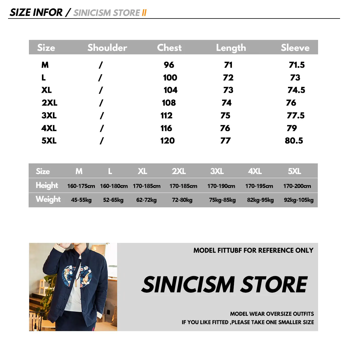 Sinicism Store 2020 мужская повседневная куртка с принтом одежда в китайском стиле