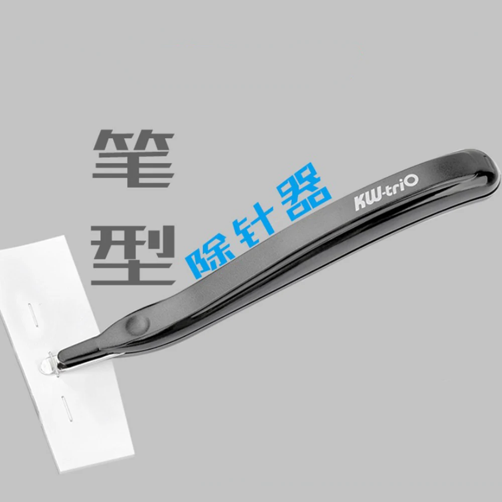 Многофункциональный степлер для удаления степлера|Антистеплеры| |