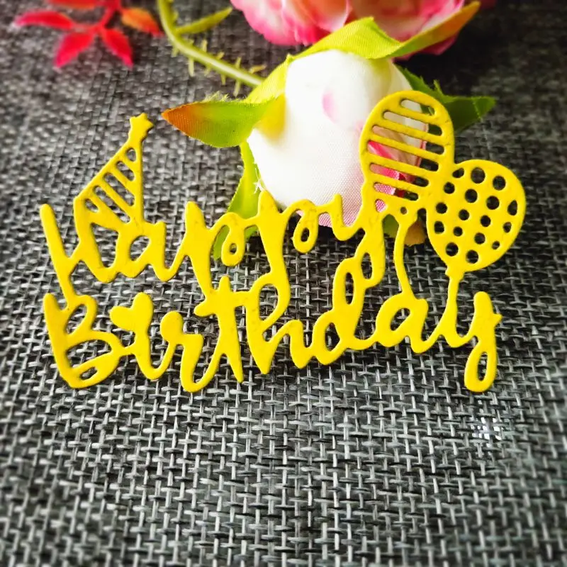 С днем рождения воздушный шар металлические режущие штампы трафарет для