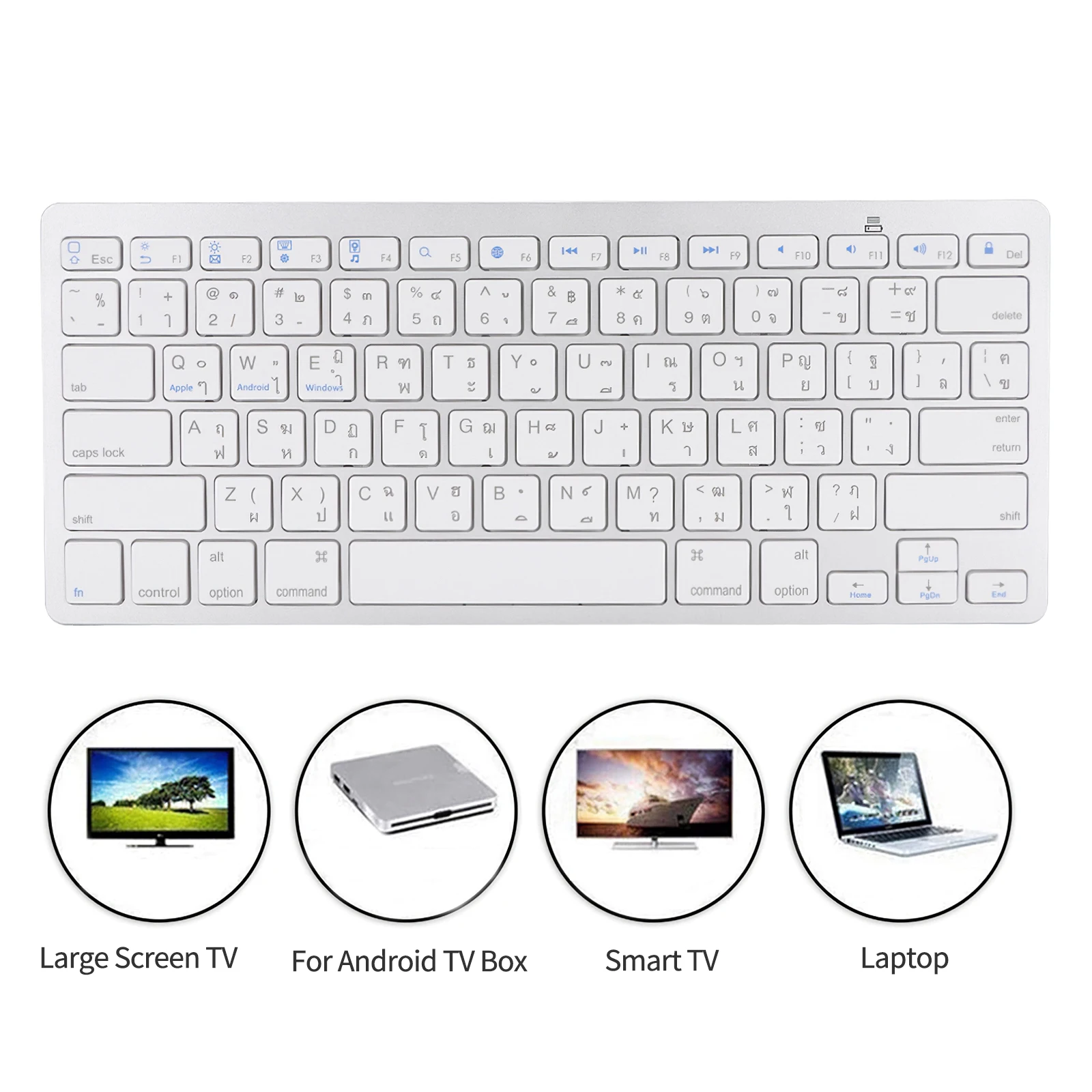 

Thai Ultra-Thin Wireless Bluetooth Keyboard For Apple Mac/Windows/Android With 6 Multimedia Keys 78-Key Multi-Functional