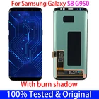 Оригинальный сенсорный ЖК-экран для Samsung Galaxy S8 G950, запасные части, 100% Протестировано с Amoled дисплеем Burn Shadow, рамка G950