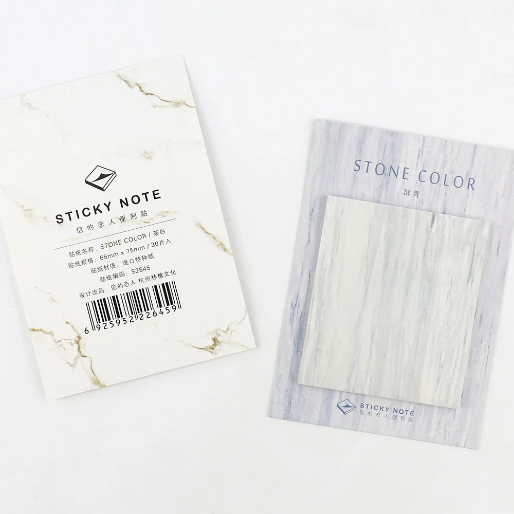 1 шт. креативные японские мраморные цветные стикеры блокнот планировщик бумажные