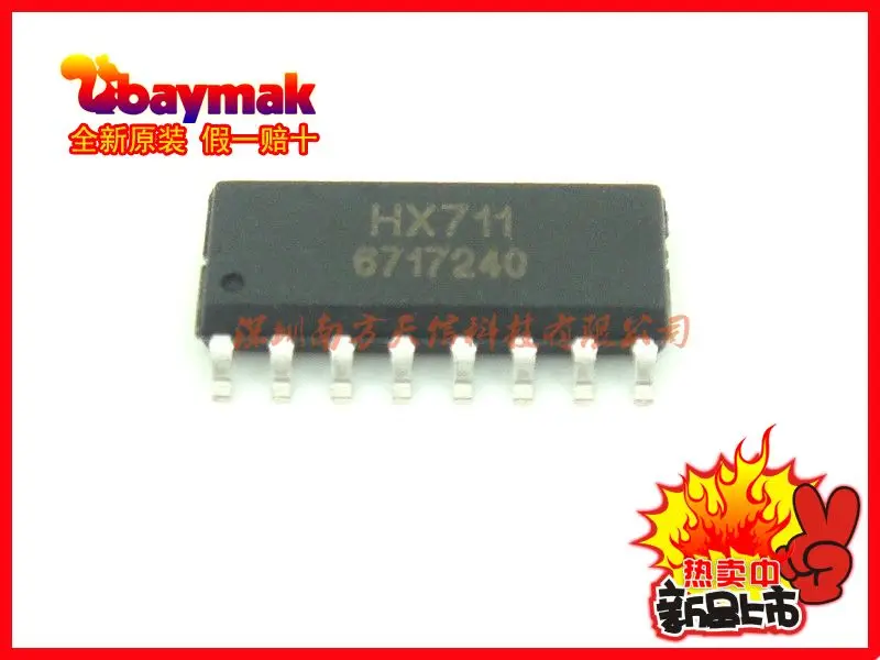 

Free shipping | HX711 SOP-16 24A/D || 10PCS