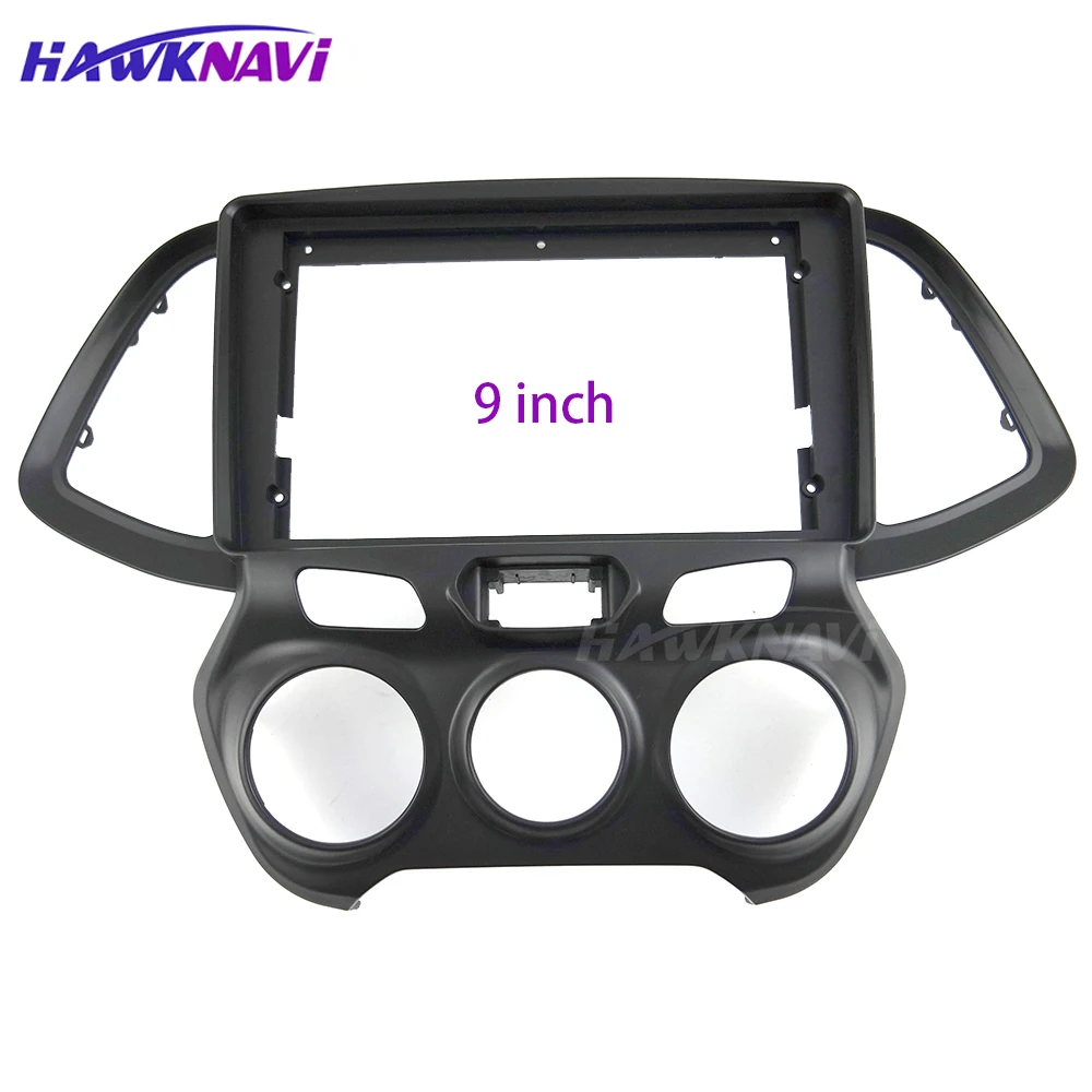 

9 Inch 2 Din Car Radio Fascia for Hyundai Santro Atos 2018 Audio Frame Headunit Stereo Cover Panel Dash Installation Kit