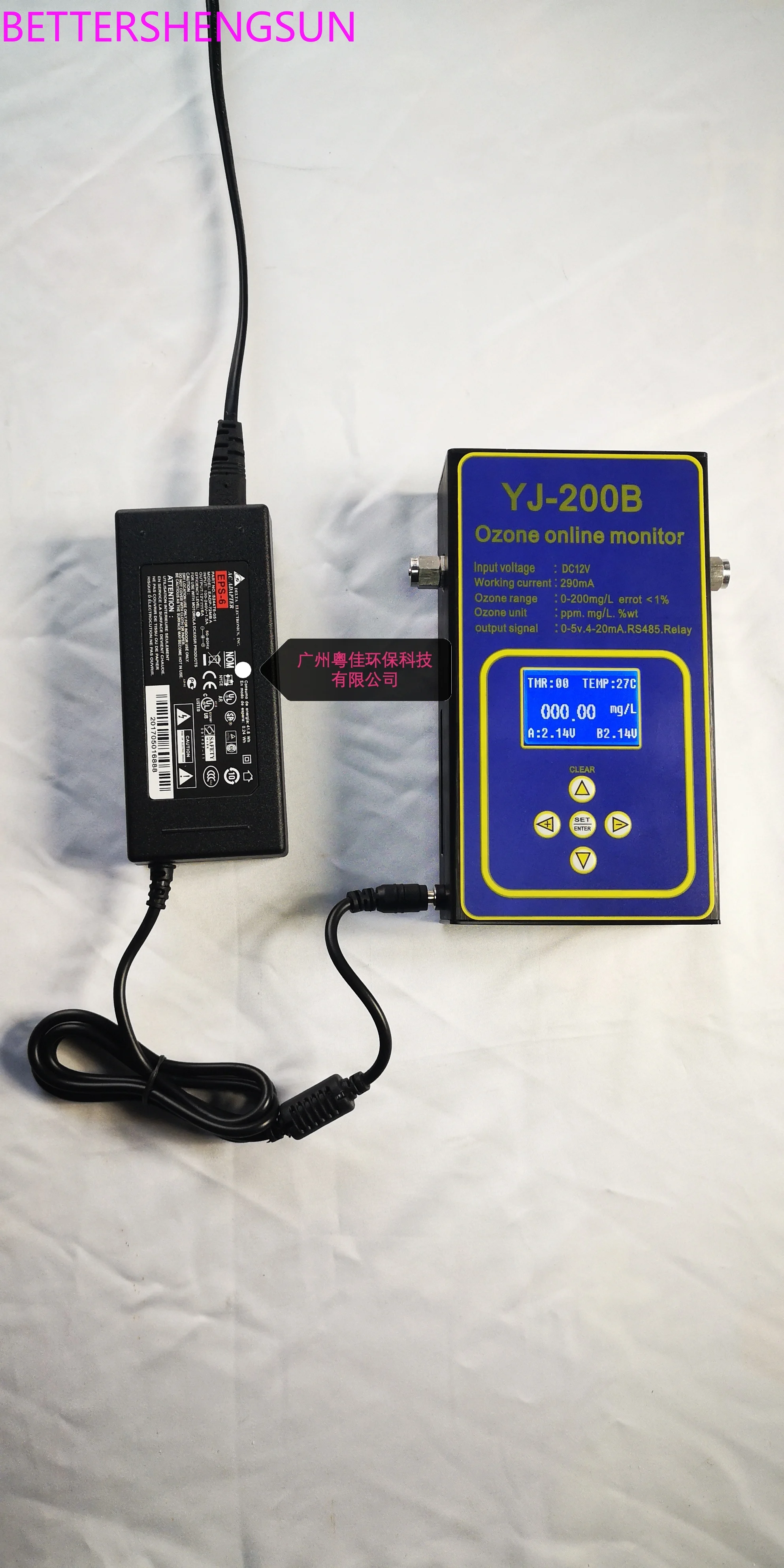 

Ozone concentration detector high concentration detector