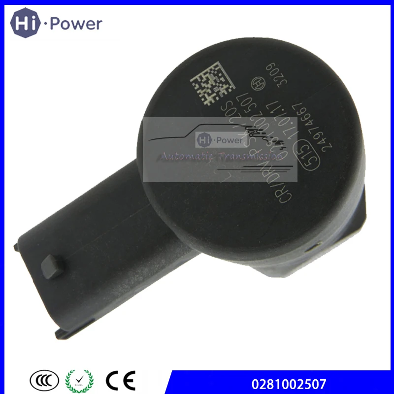 Оригинальный OEM 0281002507 автомобильный регулятор давления DRV соленоид / 0281002625 55185570