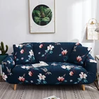 Эластичный чехол для дивана, для гостиной, с цветочным рисунком, Натяжной чехол для секционного дивана, защита для мебели, чехол для кресла