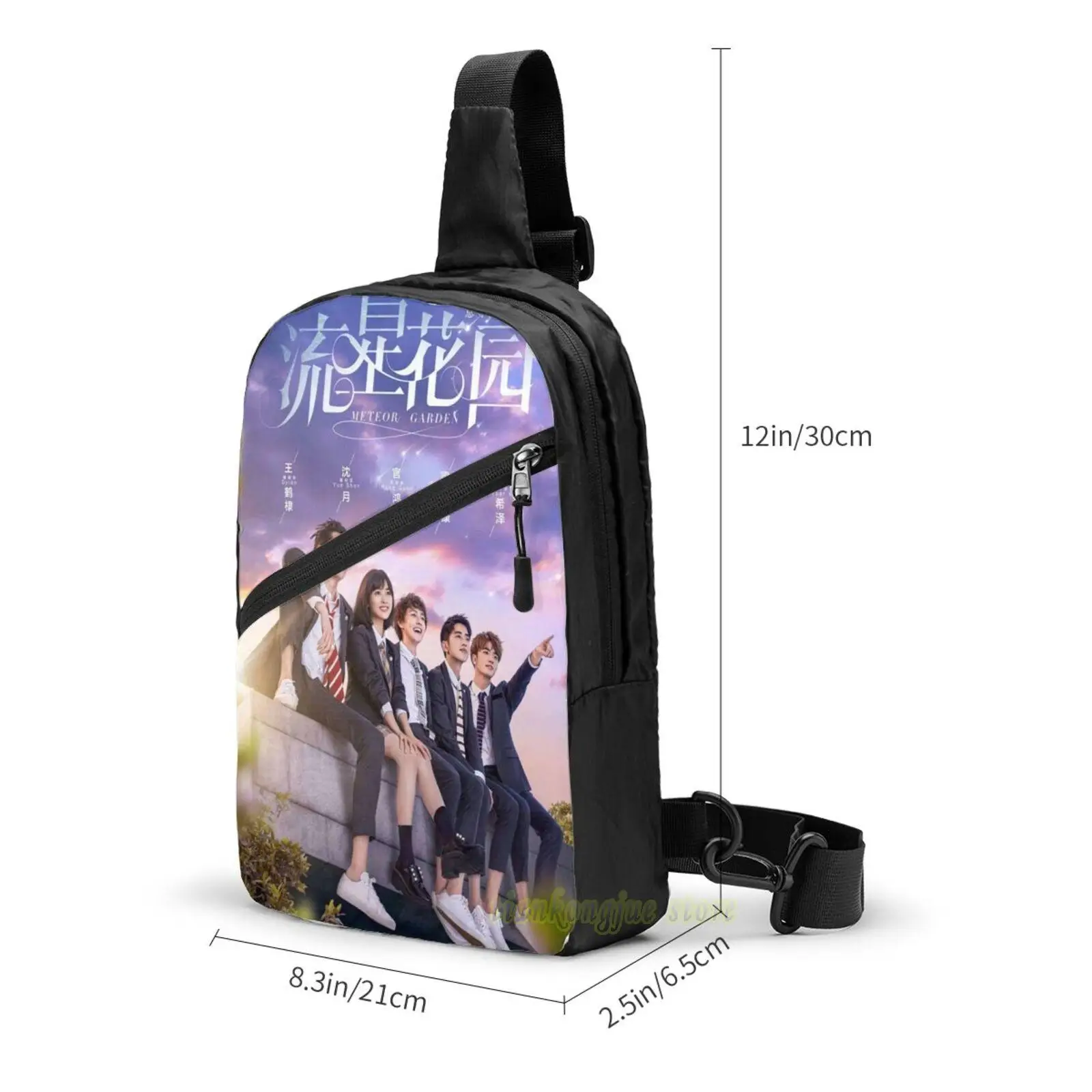 Унисекс сумки на шнурке для метеоритного сада 2018 женские рюкзаки мужские уличные