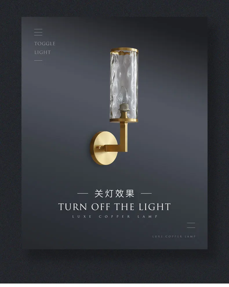 Домашний медный настенный светильник для спальни прикроватный американский