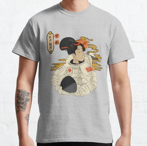 

"great era of Edo" T-shirt
