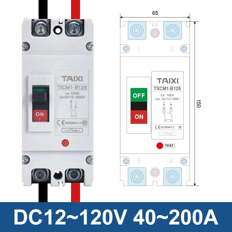 Автоматический выключатель TAIXI защитный чехол для автомобиля 12 в пост. Тока 24 В 48