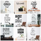 Новые испанские предложения Наклейка на стену s Виниловая наклейка для гостиной спальни украшения стены наклейки Стикеры фразы обои росписи