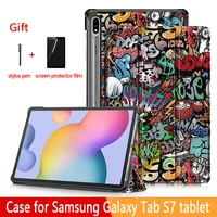 case for samsung galaxy tab s7 11 inch tablet sm t870t875 folding stand cover for samsung galaxy tab s7 plus tablet case