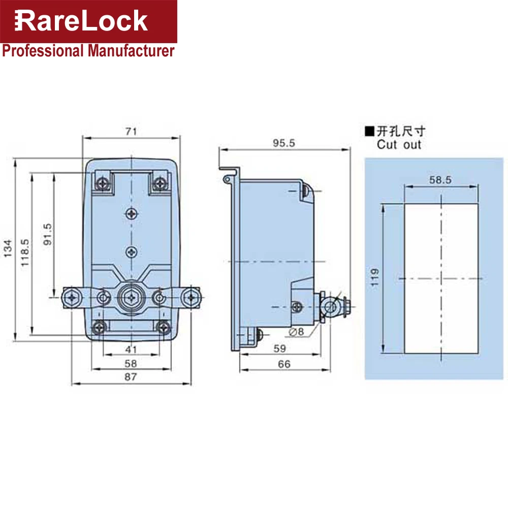 

Square Mechanical Cabinet Lock for Electric Box Keyless Handle Rarelock MMS499 ee