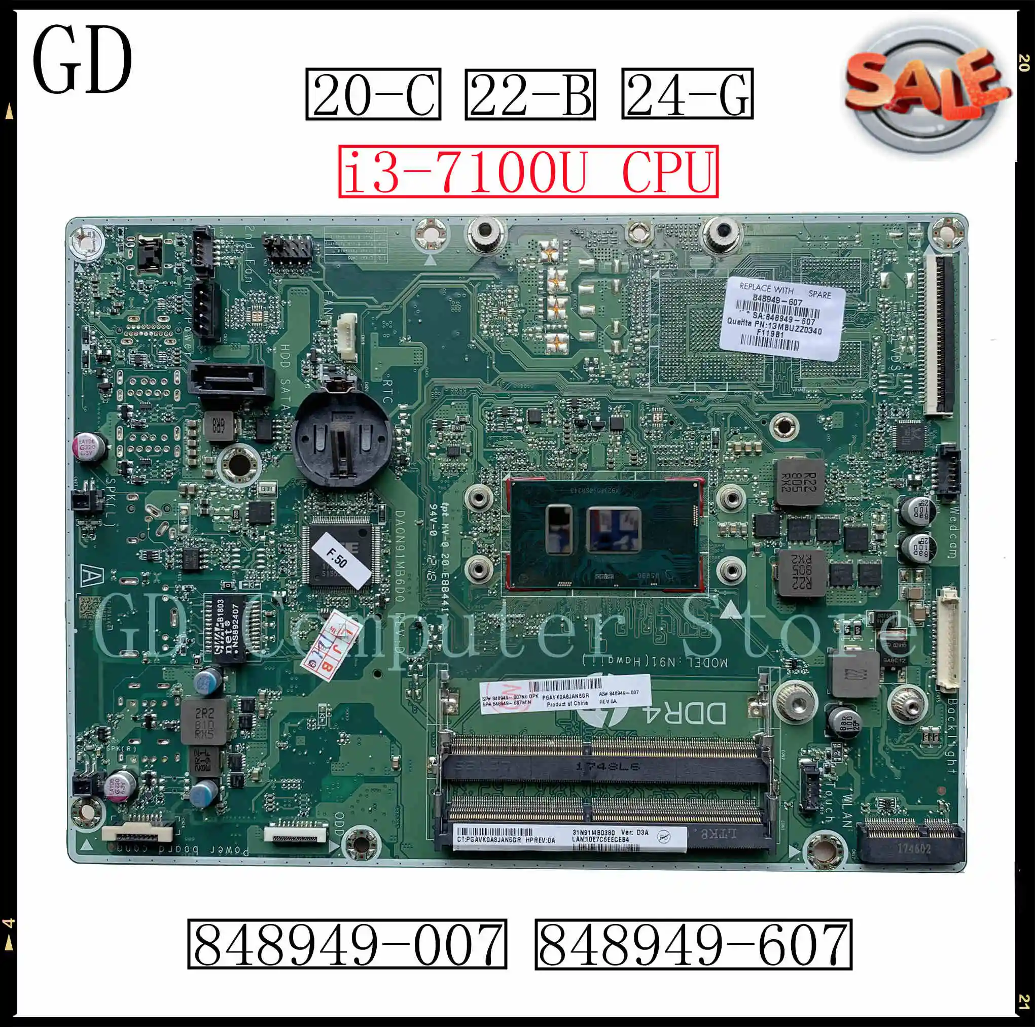 GD для HP 20-C 22-B 24-G AIO PC материнская плата 848949-007 848949-607 с процессором SR2ZW i3-7100U DDR4 DA0N91MB6D0