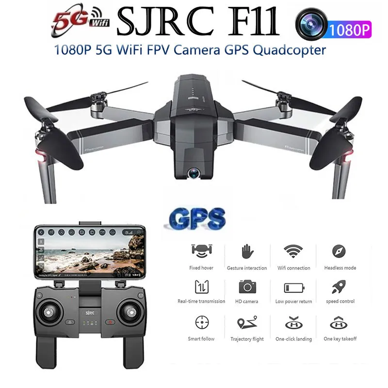 Радиоуправляемый Дрон с GPS Wi-Fi FPV беспилотники HD-камерой профессиональный
