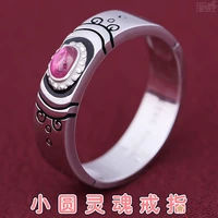 magical girl madoka series s925 sterling silver ring animation peripherals adjustable jewelry role playing props gift