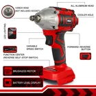 320N.m бесщеточный 12 