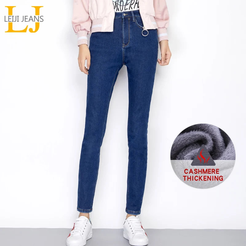 Женские вельветовые джинсы LEIJIJEANS утепленные черные зимние размера плюс с