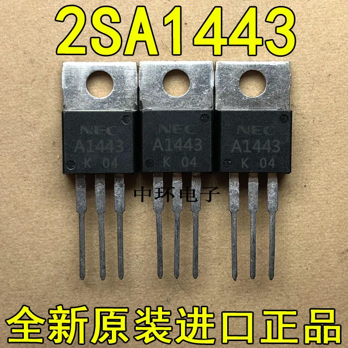 10 шт./лот A1443 2SA1443 TO 220|Замыкатели| |