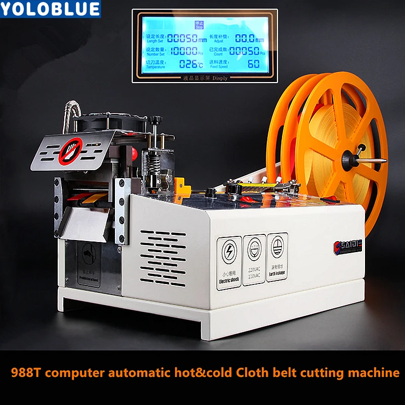 988T компьютерная автоматическая машина для резки ленты горячей и холодной ткани |