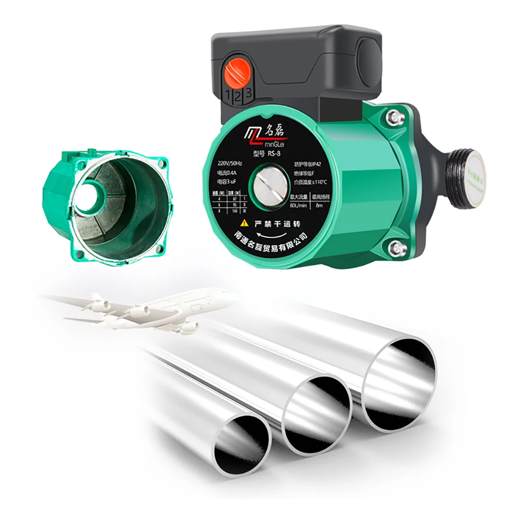 220V Automatic Heating Circulating Pump Household Hot Water Circulation Booster 165W | Инструменты
