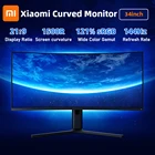 Изогнутый игровой монитор Xiaomi, 34 дюйма, 3440*1440, WQHD 21:9, экран с изображением рыбы, 144 Гц, высокая частота обновления, 121% sRGB 1500R, монитор кривизны