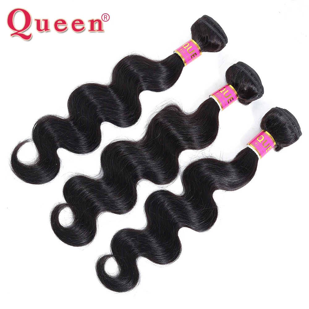 Товары Queen Hair перуанские волнистые волосы с фронтальной застежкой 100% натуральные