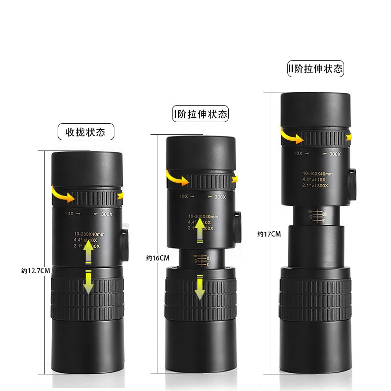 Single telescope high-resolution 10-300 * 40 outdoor optical instrument for cross-border bird watching and fishing |
