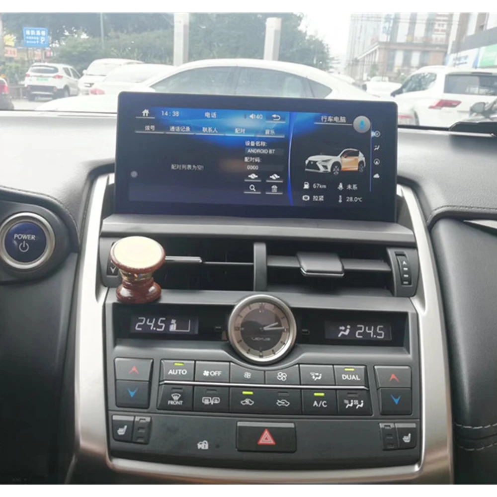 Автомобильный мультимедийный плеер стерео GPS DVD радио навигация NAVI Android экран для