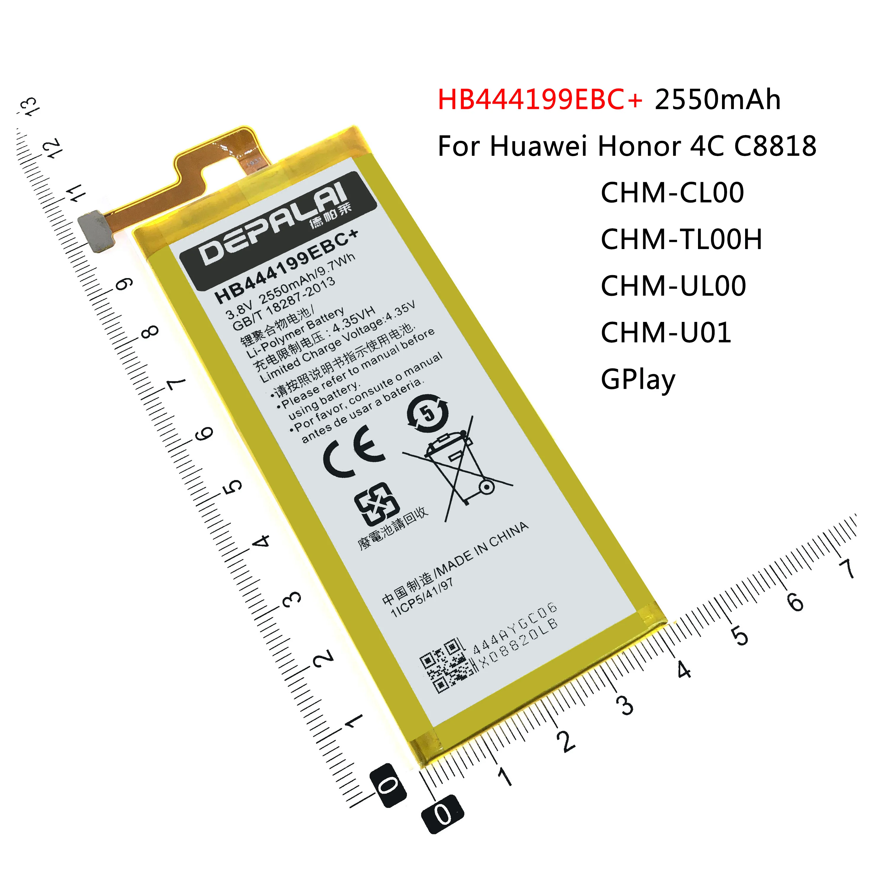 Аккумулятор HB444199EBC + HB4242B4EBW HB4547B6EBC HB494590EBC для батарей huawei Honor 4C 6 7 C8818 4X Honor6 7i Shot X Plus