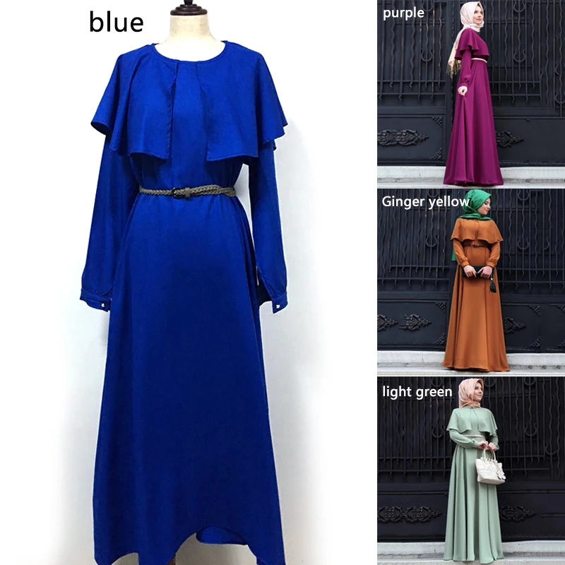 Длинное женское платье накидка мусульманского народа хуэй Женский Национальный