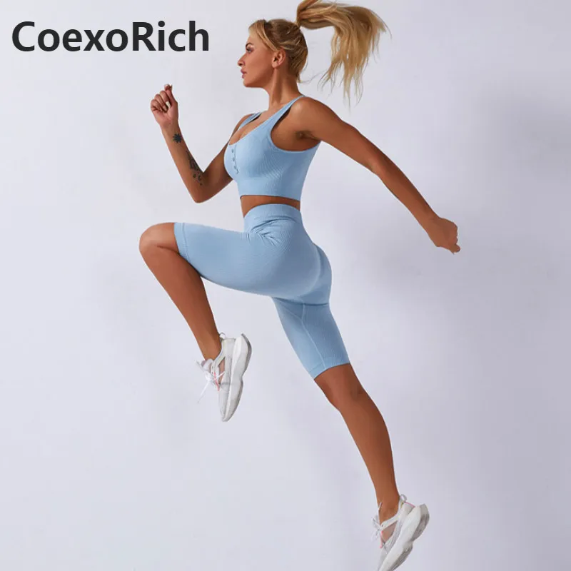 Женская Спортивная одежда для фитнеса комплект йоги спортивный костюм без