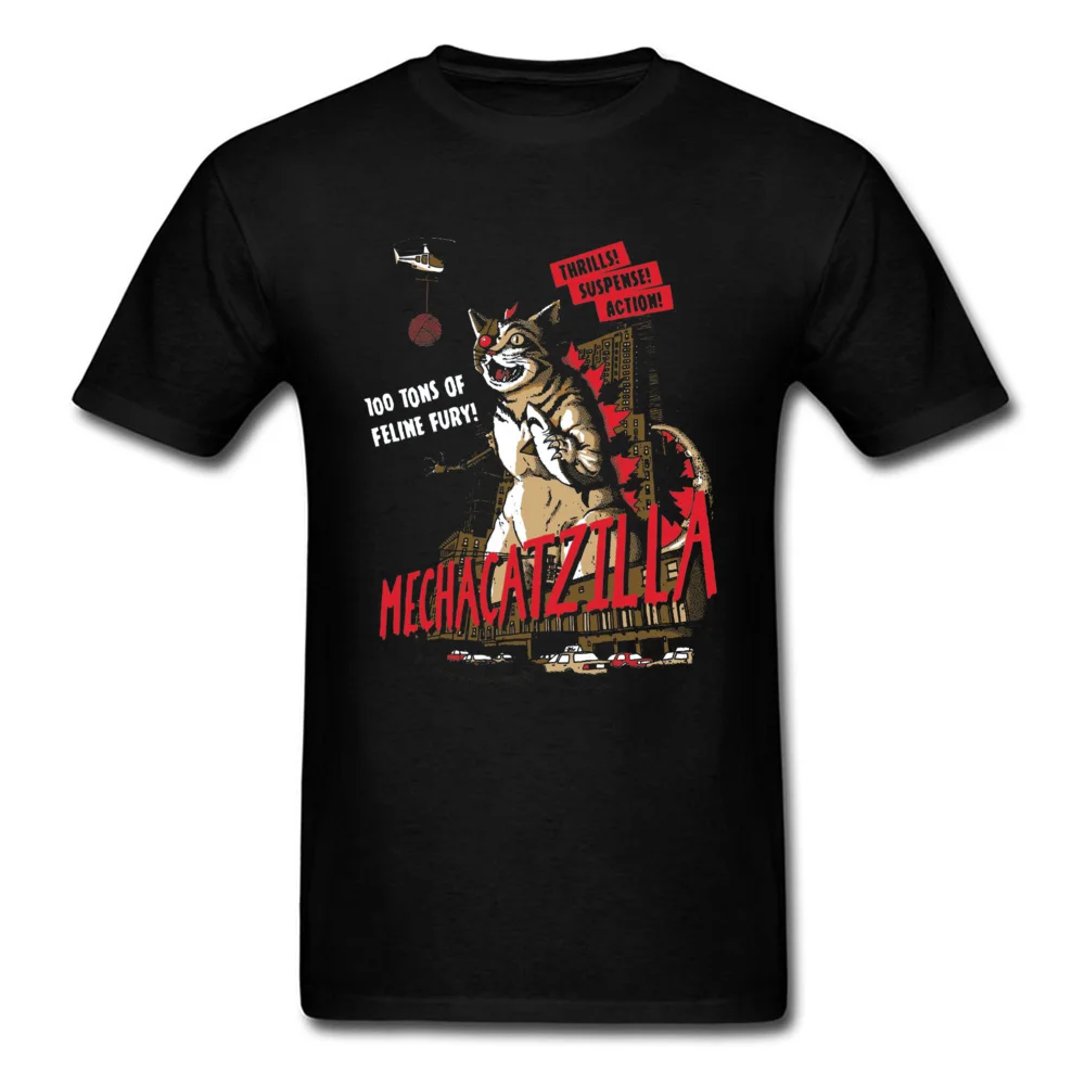 Футболка Swag Мужская в стиле хип хоп топ с надписью Mecha Catzilla забавная хипстерская