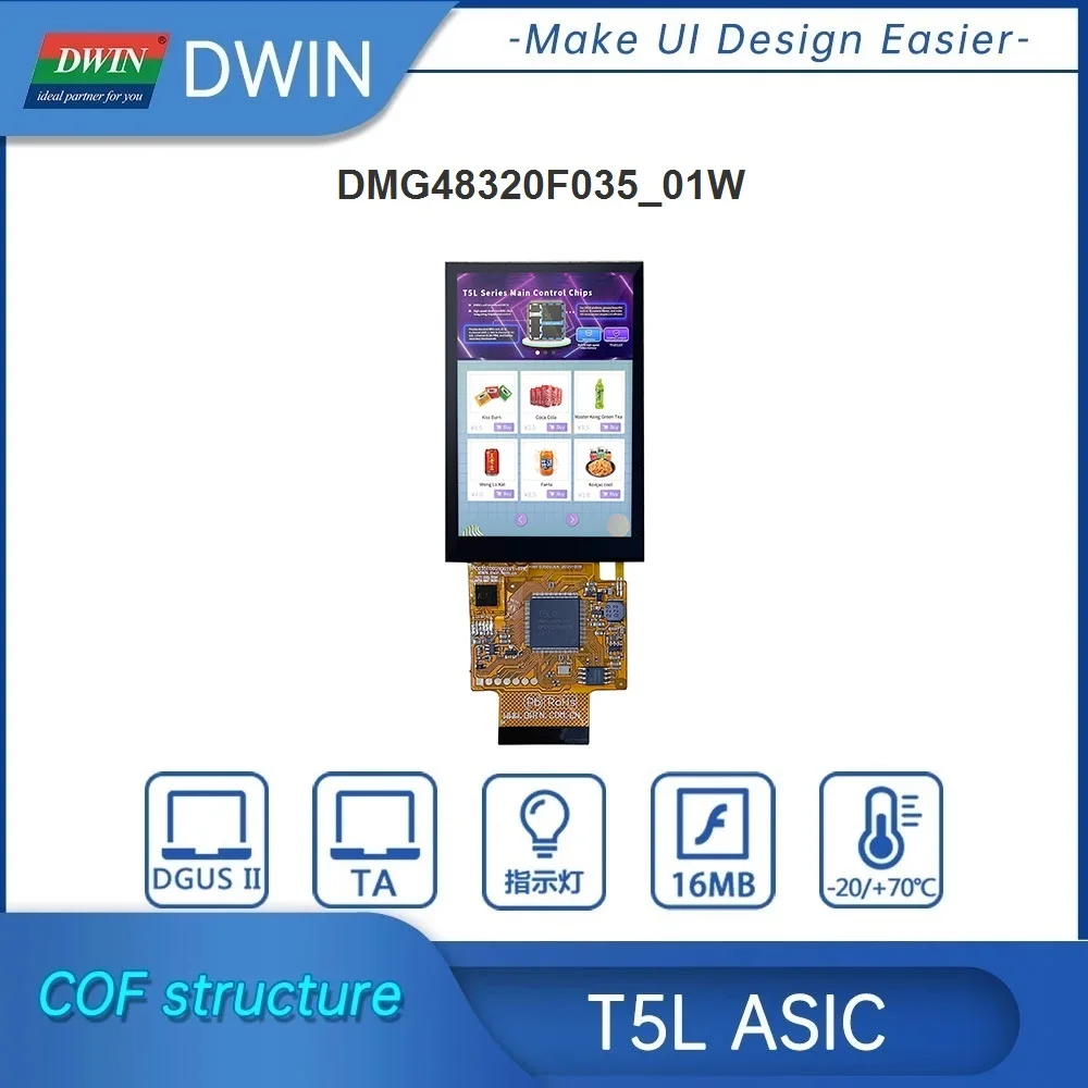 DWIN Новый 3 5 &quot320x480 COF структура емкостный экран Встроенная сенсорная панель IPS TFT