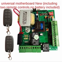 sliding gate opener motor circuit board electronic card card for baisheng concise motor 220v