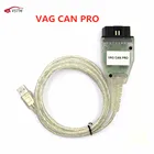 Горячая Распродажа CAN PRO CAN BUS + UDS + K-line S.W версия 5.5.1 VCP сканер obd 2 Автомобильный диагностический сканер