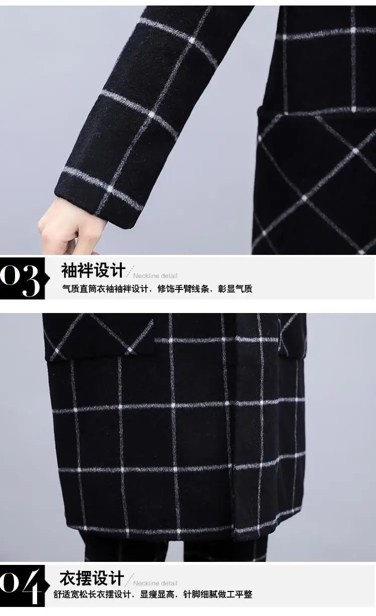 

New Woolen Cropped Trousers Casual Fashion Women's Spring and Autumn Plus Size Two-piece Trousers Plaid