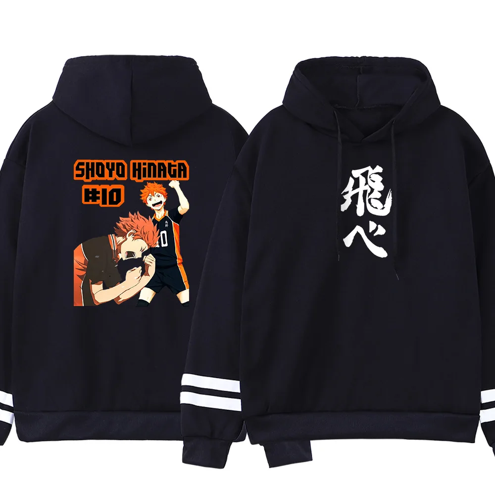 

Hoodie Shoyo Hinata Japan Hot Anime Male Hoodies Korean Fashion Brand Man Casual Sweatshirts Loose Harajuku Clothes For Men