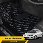 Автомобильные коврики для Mazda 6 GJ GL 2018 2017 2016 2015 2014 2013 2012, коврики, аксессуары для интерьера, стайлинг автомобилей на заказ