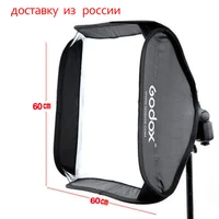 godox 60x60cm softbox bag kit for camera studio flash fit bowens elinchrom mount s type bracket
